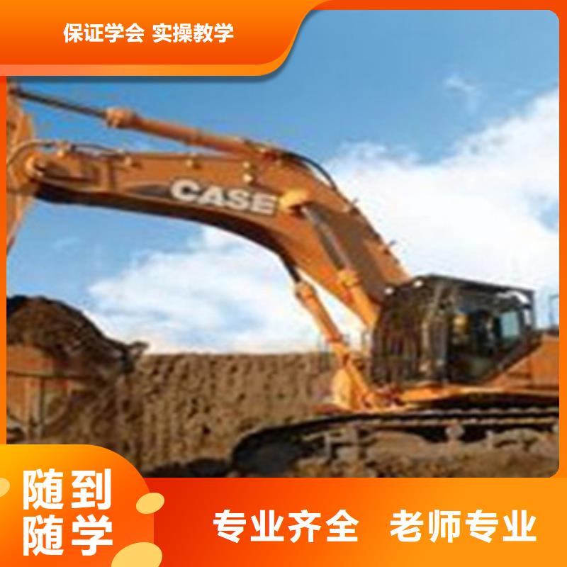 鉤機駕駛培訓班天天實車練習
