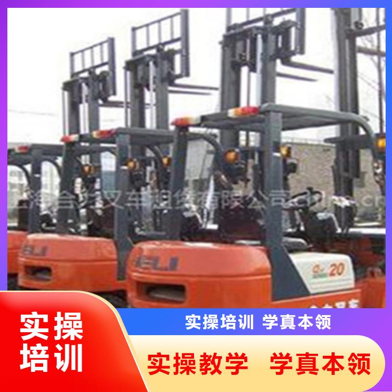 工程機械駕駛員培訓(xùn)學(xué)費多少錢