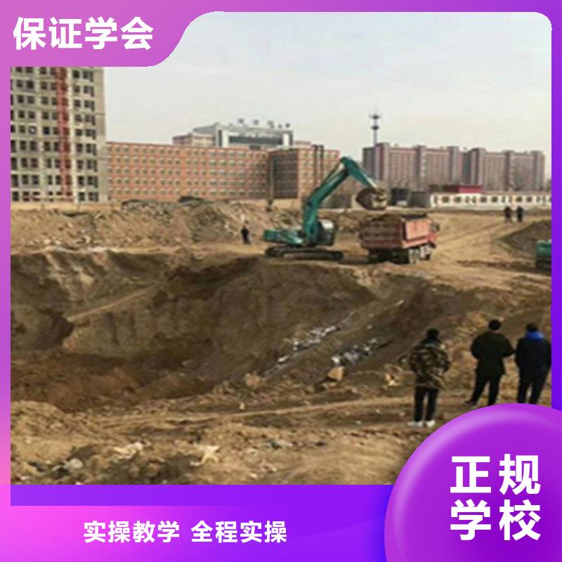 鏟車駕駛學校報名電話