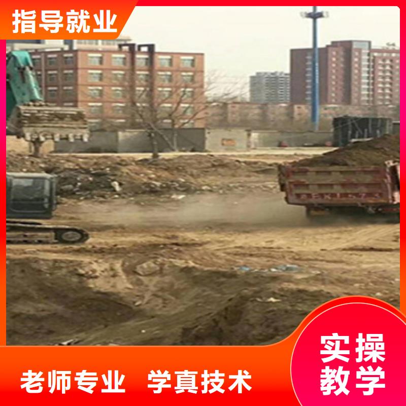 輪式挖掘機(jī)專項培訓(xùn)好就業(yè)薪資高