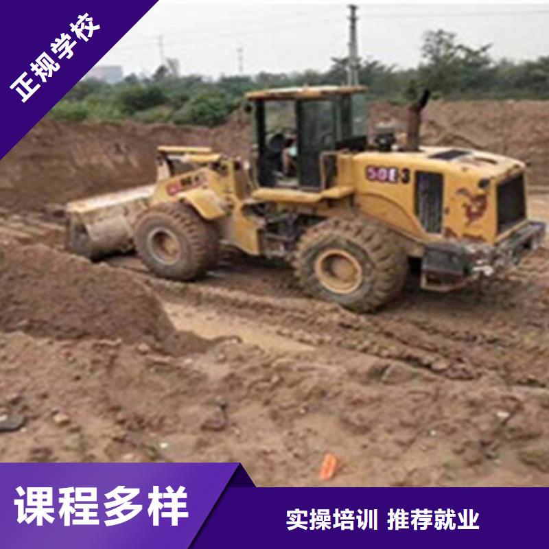 叉車包就業(yè)培訓(xùn)男生學(xué)啥技術(shù)好