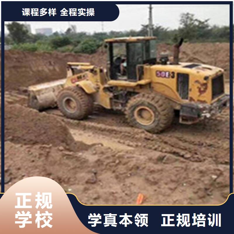 鉤機(jī)挖撓機(jī)培訓(xùn)學(xué)什么技術(shù)掙錢