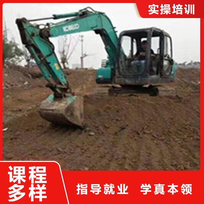 挖掘機(jī)鏟車實(shí)戰(zhàn)培訓(xùn)天天實(shí)車練習(xí)