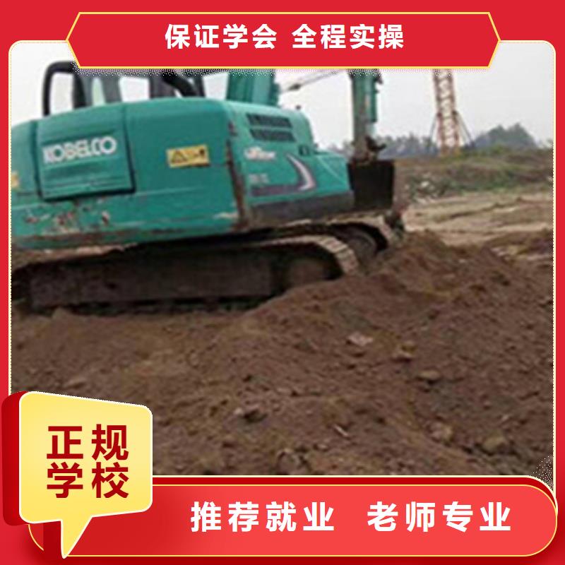 鉤機叉車一對一培訓(xùn)成人速成班