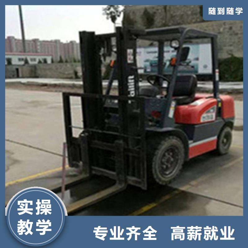 鉤機(jī)挖土機(jī)培訓(xùn)實(shí)訓(xùn)為主