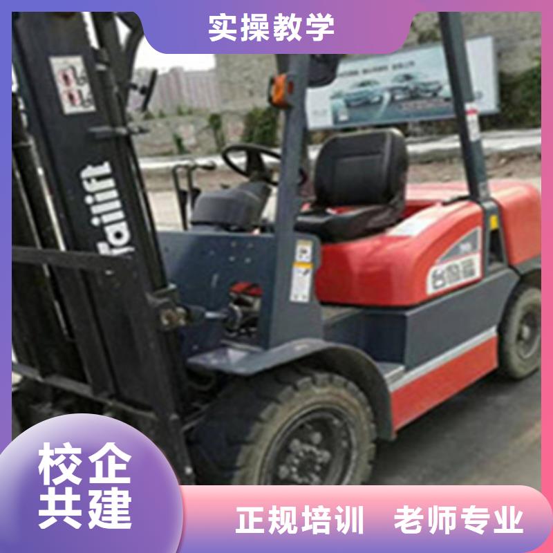 鉤機(jī)挖撓機(jī)培訓(xùn)學(xué)什么技術(shù)掙錢