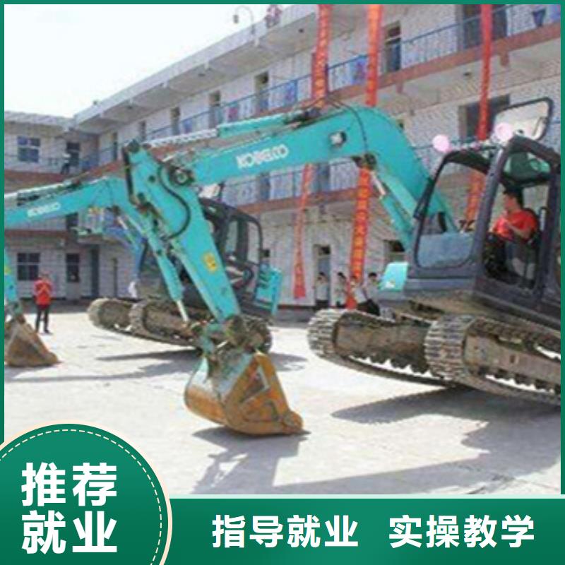 工程機(jī)械駕駛培訓(xùn)基地入學(xué)簽合同