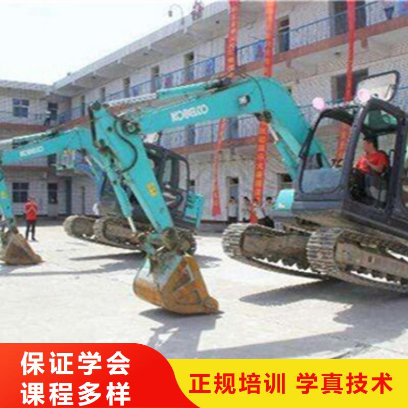 鉤機(jī)挖撓機(jī)培訓(xùn)學(xué)什么技術(shù)掙錢