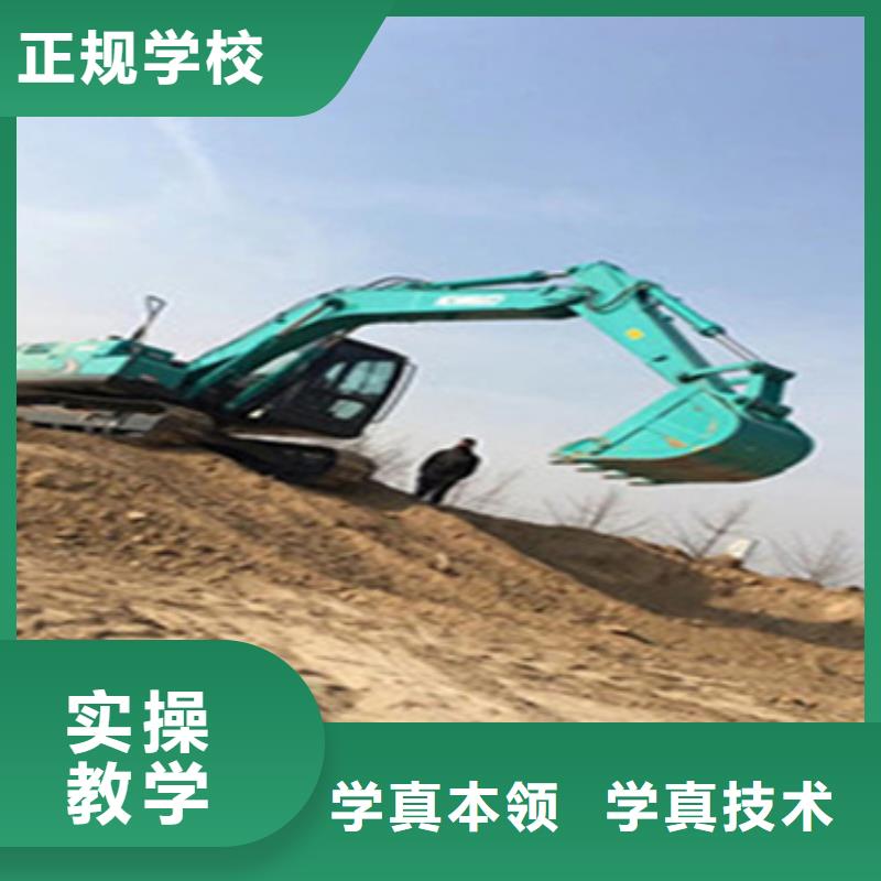 附近的鉤機(jī)叉車學(xué)校學(xué)費(fèi)多少錢