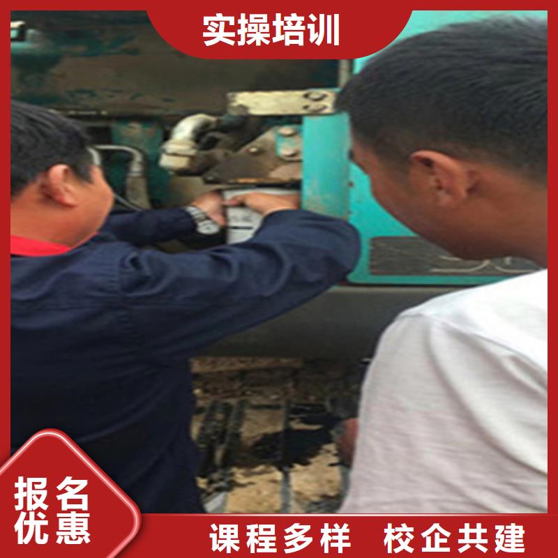 鉤機叉車一對一培訓(xùn)成人速成班