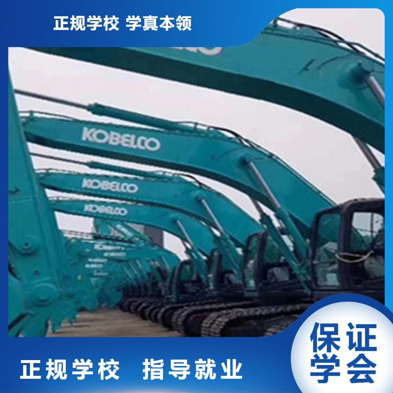 工程機(jī)械駕駛培訓(xùn)基地入學(xué)簽合同