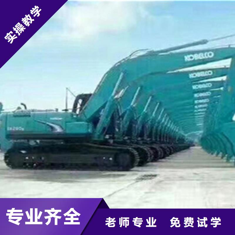 鉤機(jī)挖撓機(jī)培訓(xùn)學(xué)什么技術(shù)掙錢