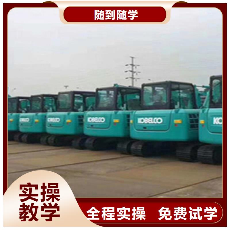 挖掘機(jī)線下培訓(xùn)好就業(yè)薪資高