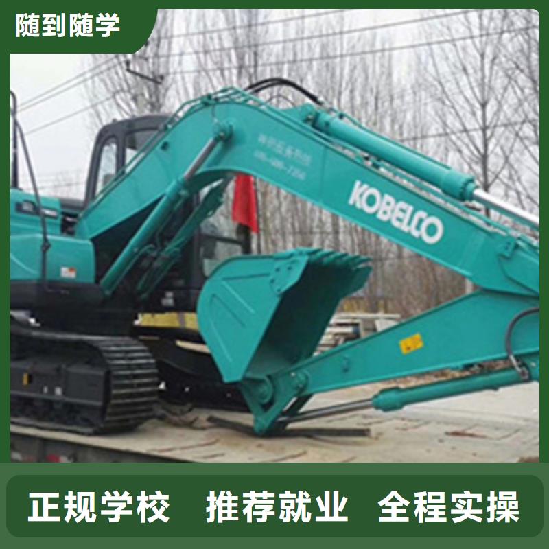 鏟車駕駛學校報名電話