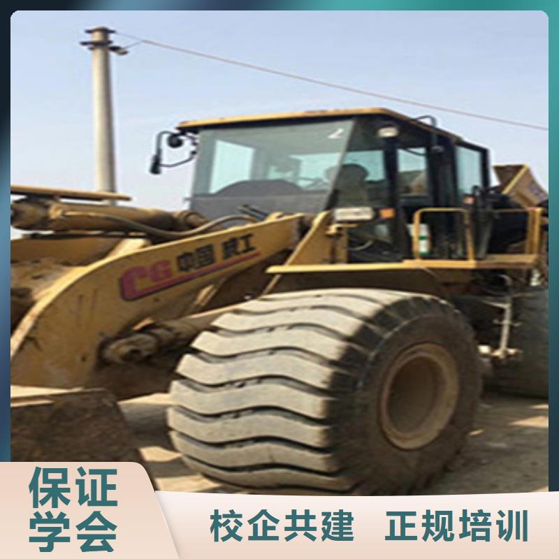 鉤機(jī)駕駛培訓(xùn)班好就業(yè)薪資高