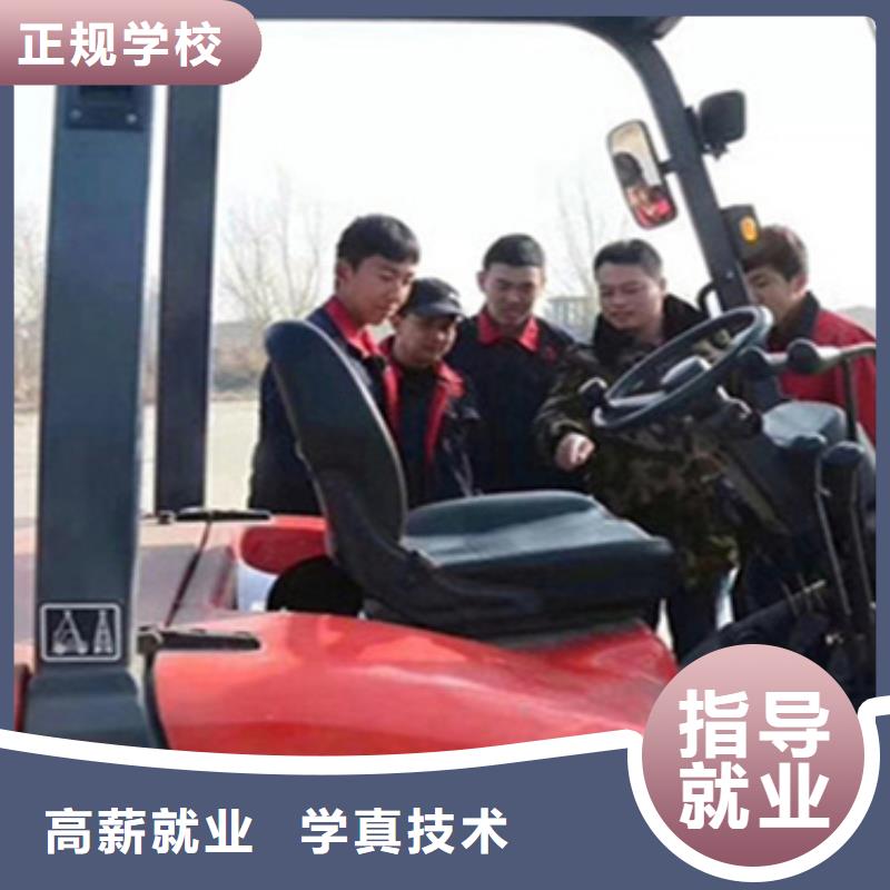 挖掘機(jī)實訓(xùn)基地入學(xué)簽合同