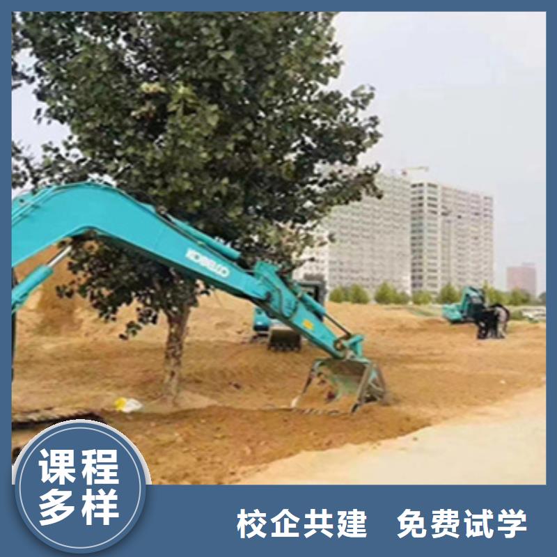 鉤機鏟車培訓招生簡章自備工地