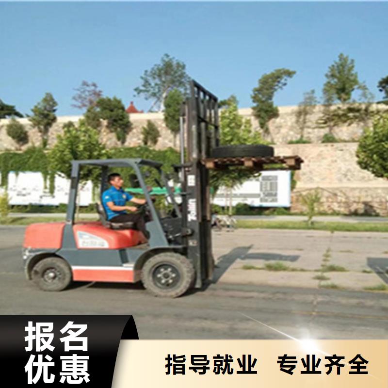 挖掘機(jī)培訓(xùn)班學(xué)什么技術(shù)掙錢