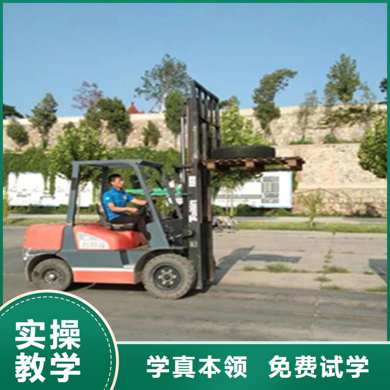 鉤機(jī)駕駛培訓(xùn)班好就業(yè)薪資高