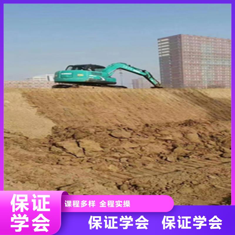 裝載機(jī)就業(yè)培訓(xùn)學(xué)什么技術(shù)掙錢