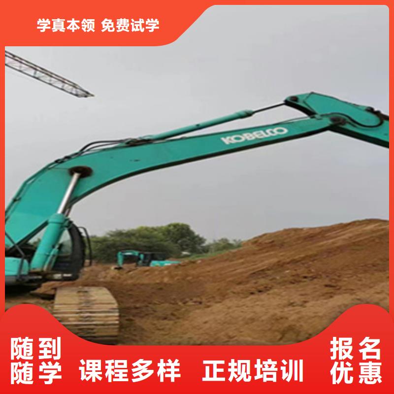 鉤機(jī)駕駛培訓(xùn)班好就業(yè)薪資高