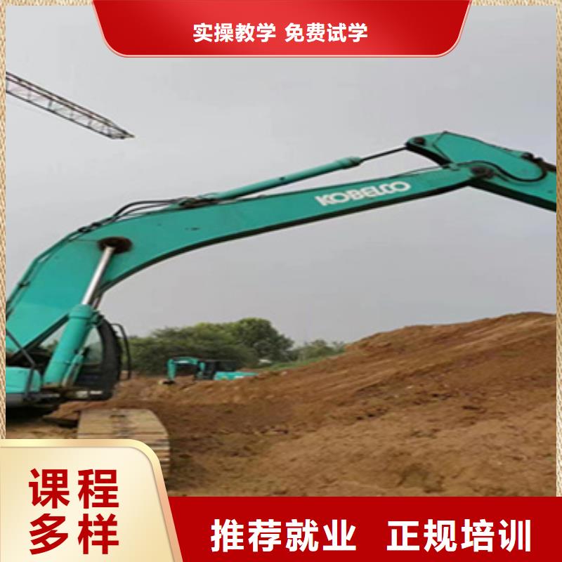 鉤機(jī)挖撓機(jī)培訓(xùn)學(xué)什么技術(shù)掙錢