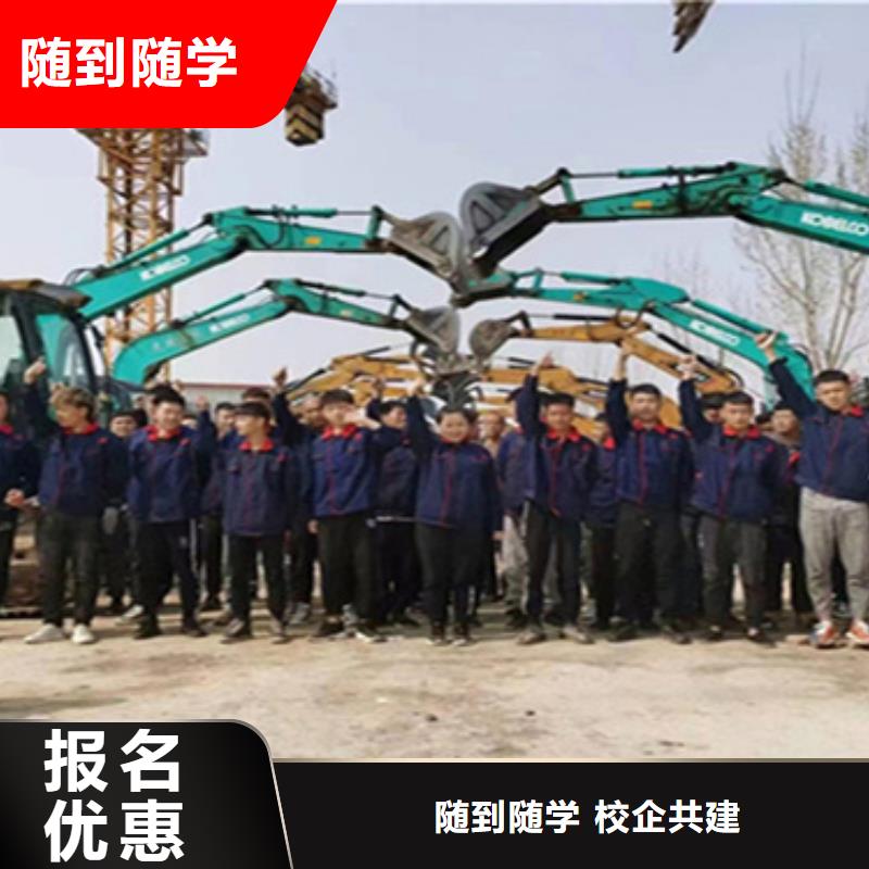 叉車(chē)速成班自備工地