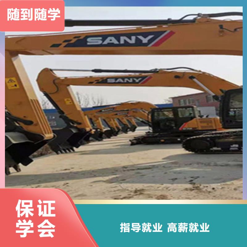 鉤機(jī)司機(jī)培訓(xùn)天天實(shí)車練習(xí)