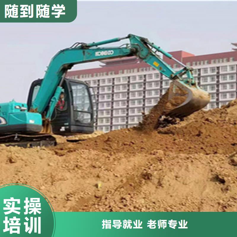 鉤機(jī)駕駛培訓(xùn)班好就業(yè)薪資高