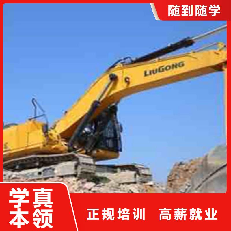 叉車培訓(xùn)課程成人速成班