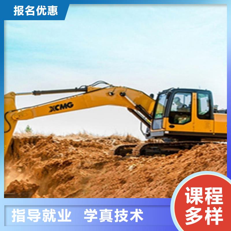 鉤機駕駛培訓班天天實車練習