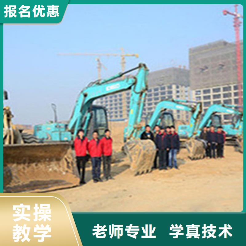挖掘機(jī)線下培訓(xùn)好就業(yè)薪資高