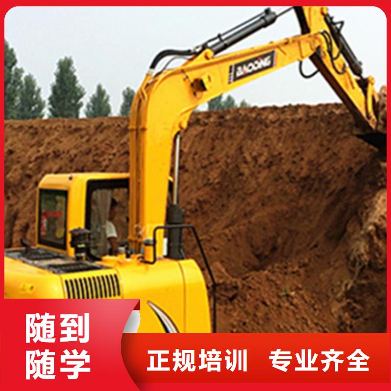 輪式挖掘機(jī)專項培訓(xùn)好就業(yè)薪資高