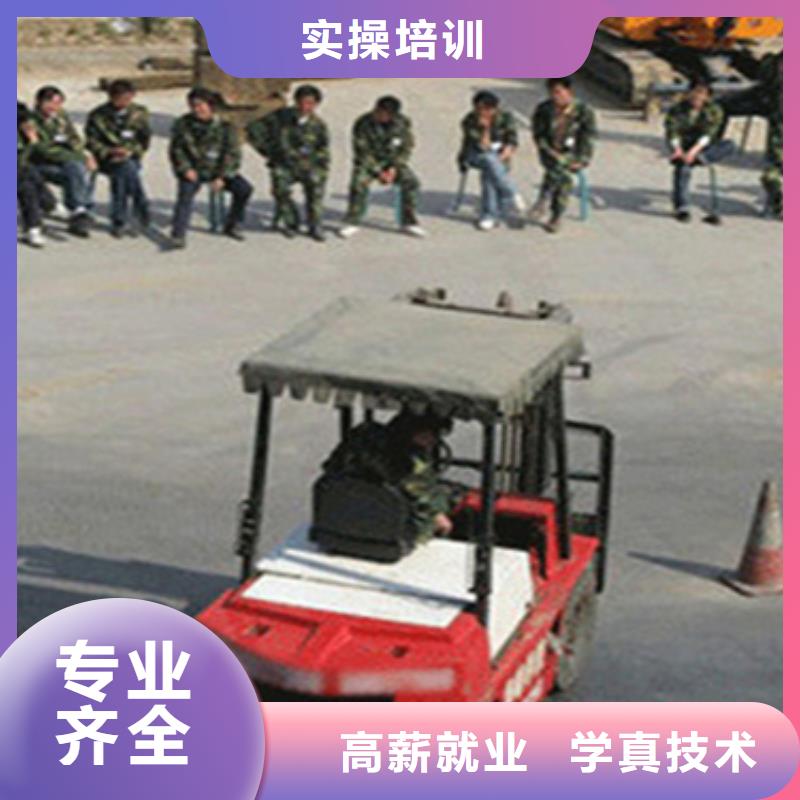 鉤機(jī)挖撓機(jī)培訓(xùn)學(xué)什么技術(shù)掙錢