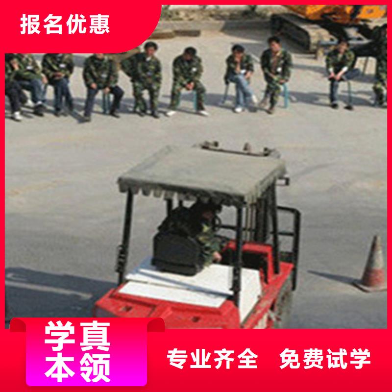 挖掘機(jī)實訓(xùn)基地入學(xué)簽合同