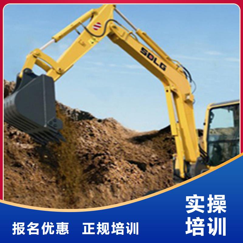 附近的鉤機(jī)叉車學(xué)校學(xué)費(fèi)多少錢