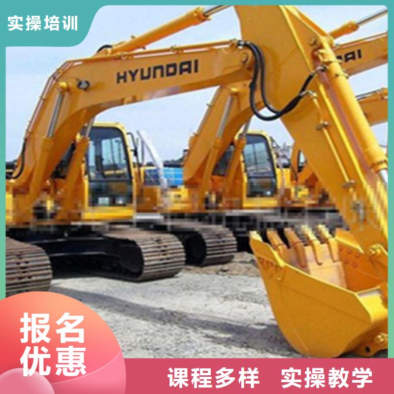 挖掘機(jī)鉤機(jī)駕駛培訓(xùn)學(xué)什么技術(shù)掙錢(qián)