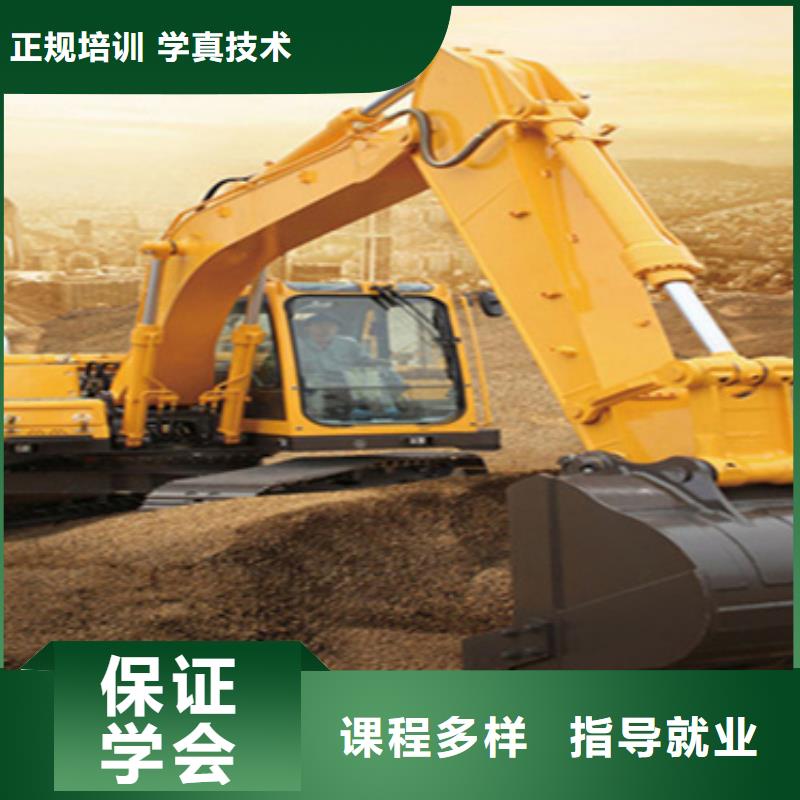 叉車包就業(yè)培訓(xùn)男生學(xué)啥技術(shù)好