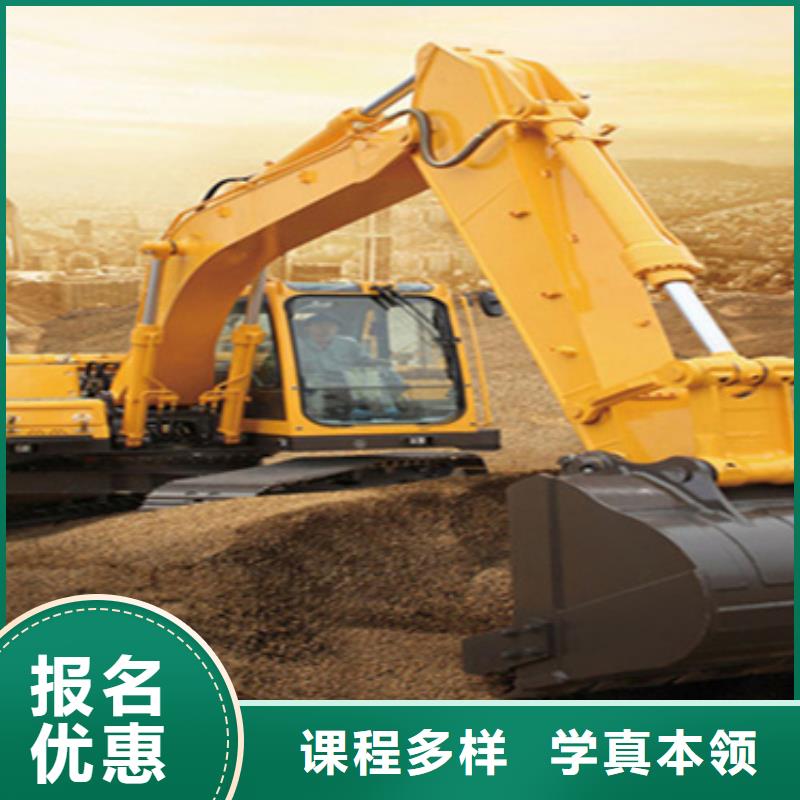 鉤機(jī)叉車培訓(xùn)課程畢業(yè)包分配