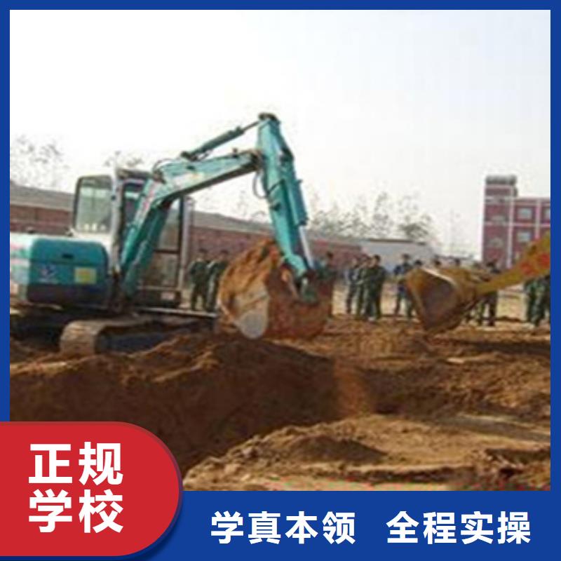 輪式挖掘機(jī)專項培訓(xùn)好就業(yè)薪資高