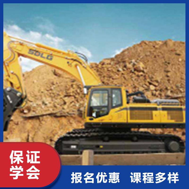 挖掘機(jī)鉤機(jī)駕駛培訓(xùn)學(xué)什么技術(shù)掙錢(qián)