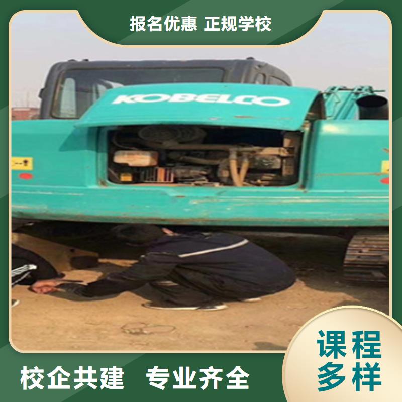 鉤機(jī)駕駛培訓(xùn)班好就業(yè)薪資高