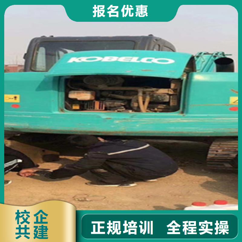 挖掘機(jī)線下培訓(xùn)好就業(yè)薪資高