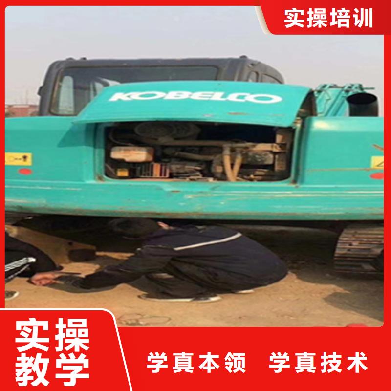 輪式挖掘機(jī)專項培訓(xùn)好就業(yè)薪資高