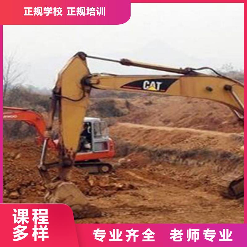 鉤機(jī)挖撓機(jī)培訓(xùn)學(xué)什么技術(shù)掙錢