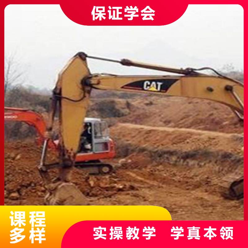 鉤機(jī)挖撓機(jī)培訓(xùn)入學(xué)簽合同