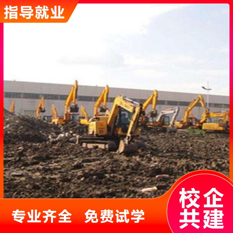 工程機(jī)械駕駛培訓(xùn)基地入學(xué)簽合同