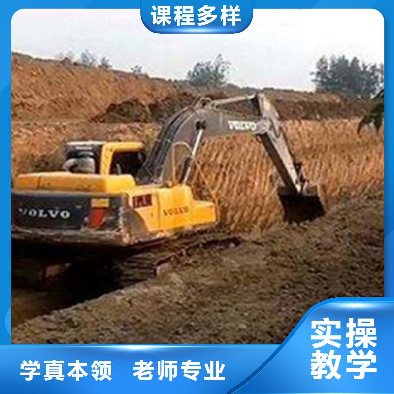 挖掘機(jī)實訓(xùn)基地入學(xué)簽合同