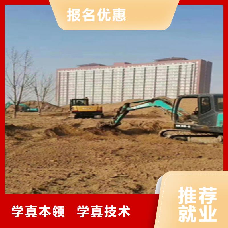 工程機(jī)械駕駛培訓(xùn)基地入學(xué)簽合同