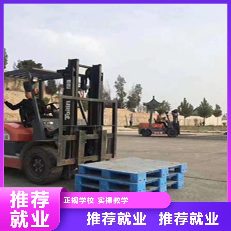 工程機械駕駛員培訓(xùn)學(xué)費多少錢